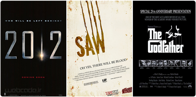 تایپوگرافی